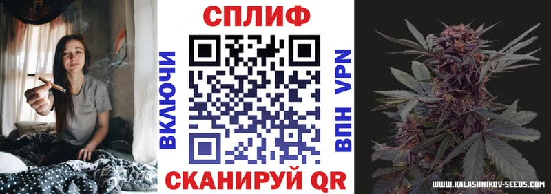 Магазин наркотиков Фёдоровский A-PVP  Cocaine  ГАШ  БУТИРАТ  Канабис  Амфетамин 