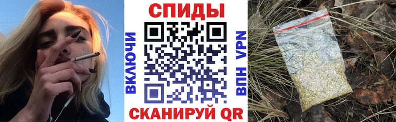БУТИРАТ BDO 33% Фёдоровский