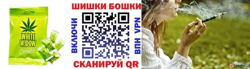 Cannafood марихуана  Фёдоровский 
