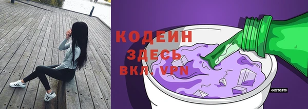 меф VHQ Заводоуковск