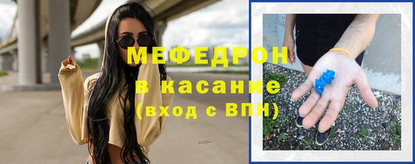 MDMA Premium VHQ Заволжье