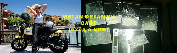 гашиш Заволжск