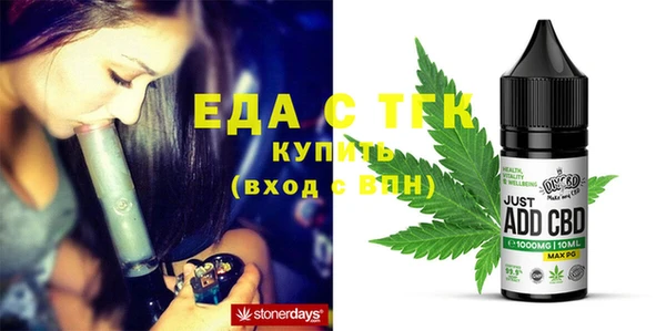 меф VHQ Заводоуковск