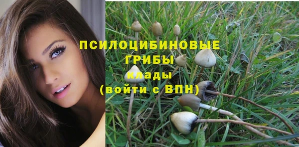 меф VHQ Заводоуковск