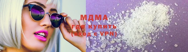 гашиш Заволжск