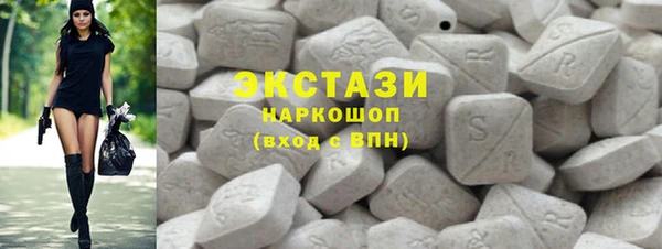 MDMA Premium VHQ Заволжье