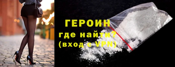 MDMA Premium VHQ Заволжье