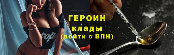 меф VHQ Заводоуковск
