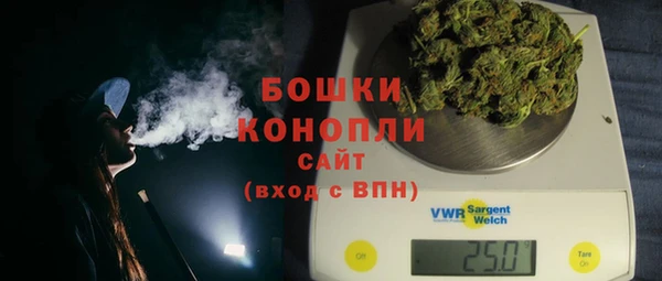 гашиш Заволжск