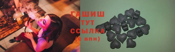 эйфоретик Нефтегорск
