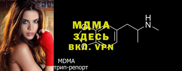 гашиш Заволжск