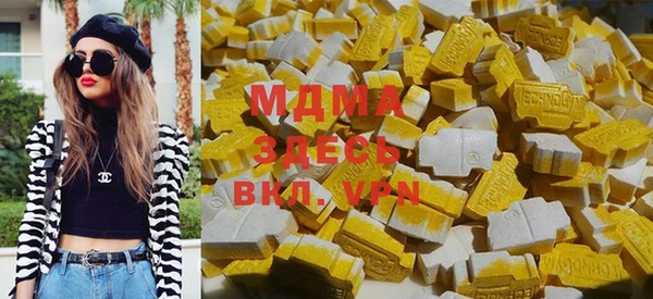 меф VHQ Заводоуковск