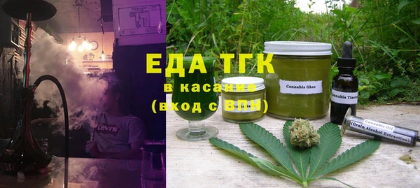 меф VHQ Заводоуковск