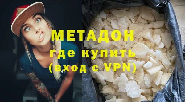 меф VHQ Заводоуковск