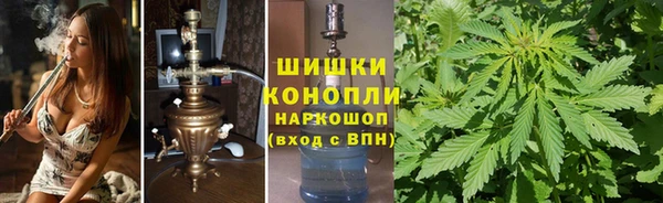 MDMA Premium VHQ Заволжье