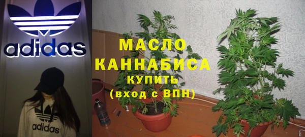 меф VHQ Заводоуковск