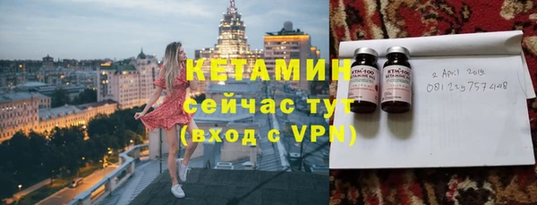 гашиш Заволжск