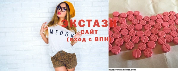 гашиш Заволжск