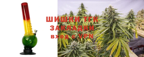 гашиш Заволжск
