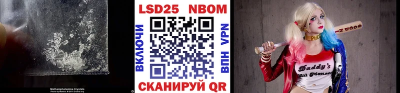 LSD-25 экстази ecstasy  что такое   kraken ONION  Фёдоровский 
