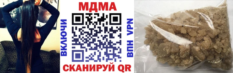 OMG сайт Фёдоровский MDMA crystal что такое