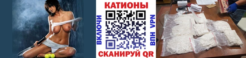 где найти   Фёдоровский  МЯУ-МЯУ VHQ 